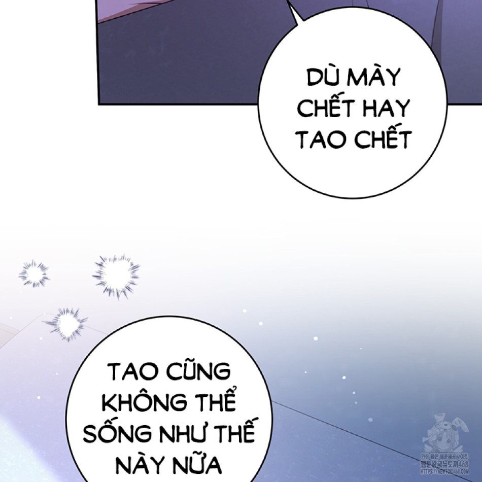 Dục Vọng Bóng Ma 