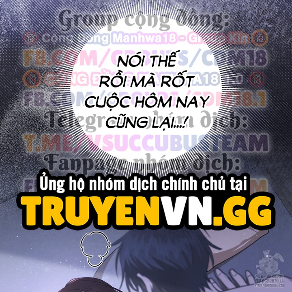 Dục Vọng Bóng Ma 
