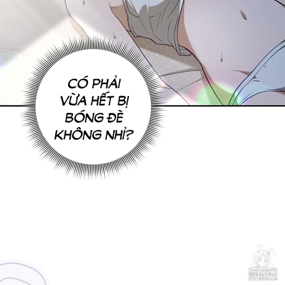 Dục Vọng Bóng Ma 