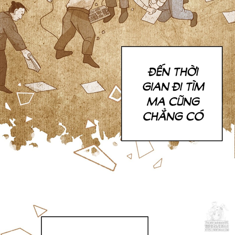 Dục Vọng Bóng Ma 