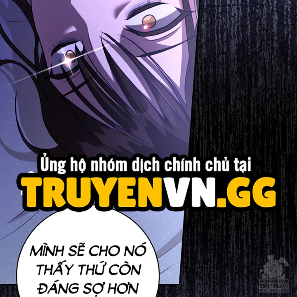 Dục Vọng Bóng Ma 