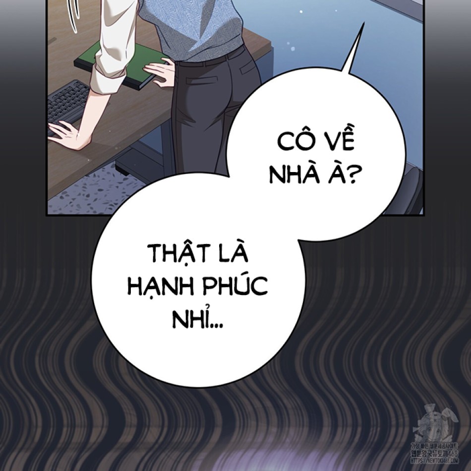 Dục Vọng Bóng Ma 
