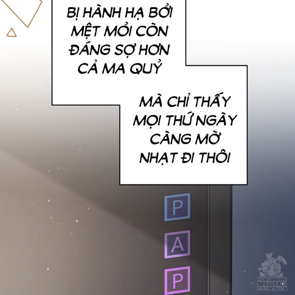 Dục Vọng Bóng Ma 
