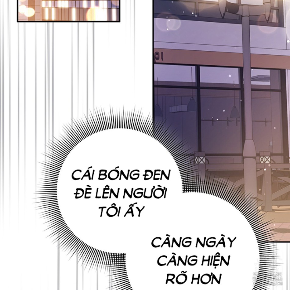 Dục Vọng Bóng Ma 
