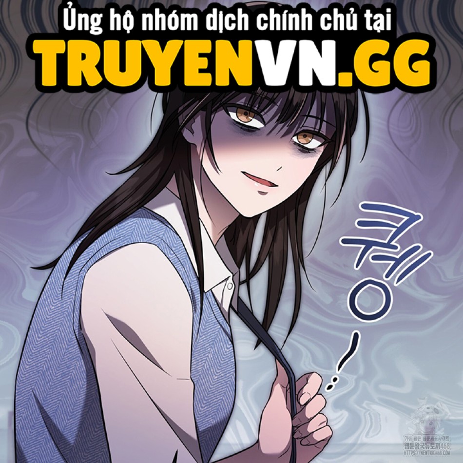 Dục Vọng Bóng Ma 