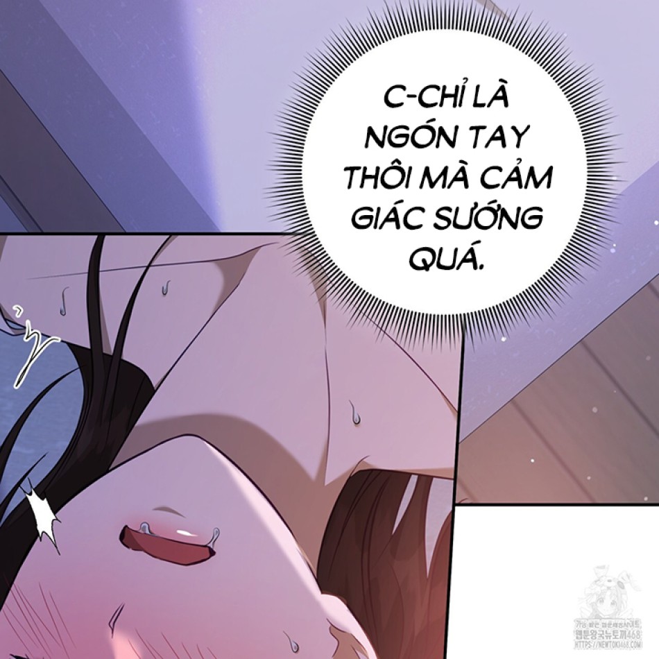 Dục Vọng Bóng Ma 
