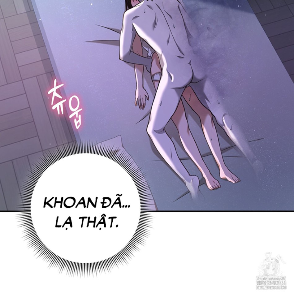 Dục Vọng Bóng Ma 