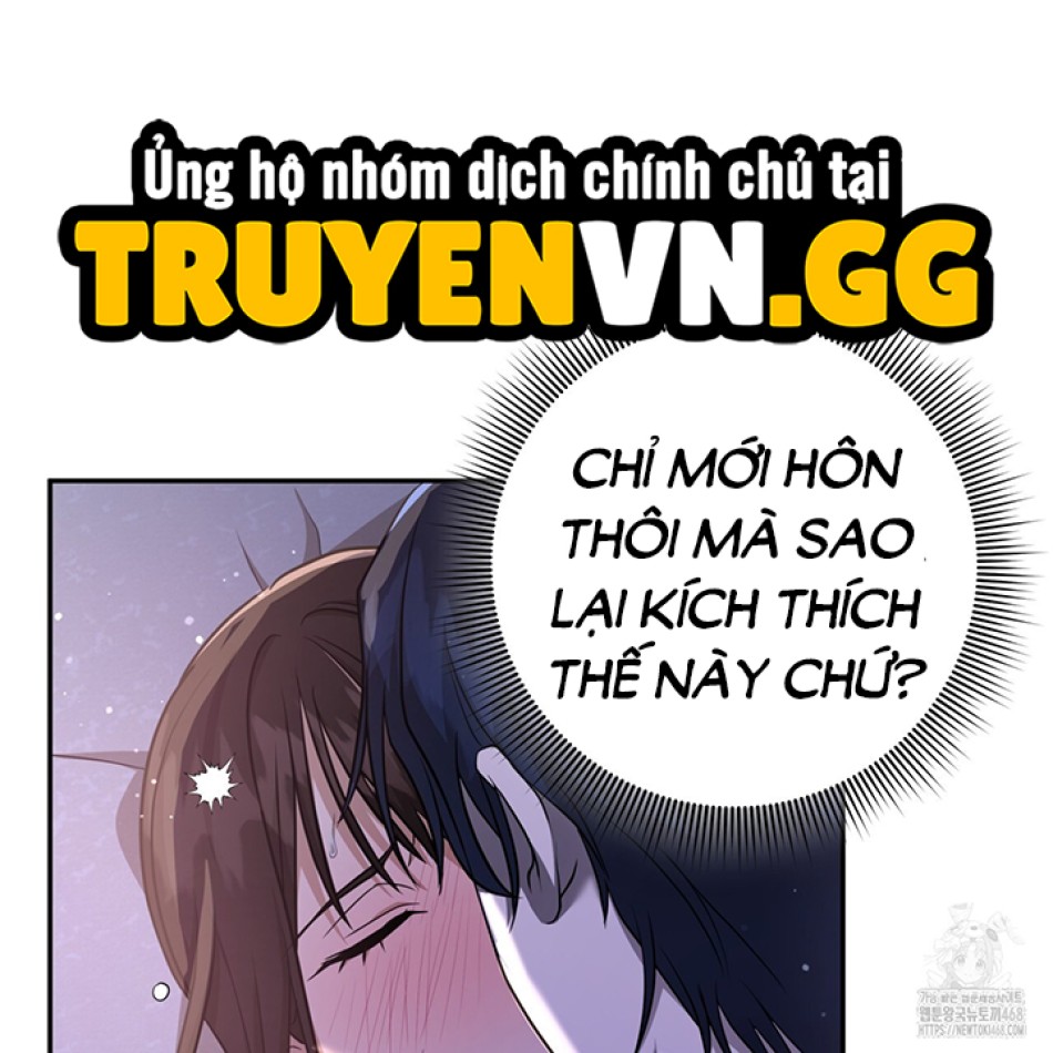 Dục Vọng Bóng Ma 