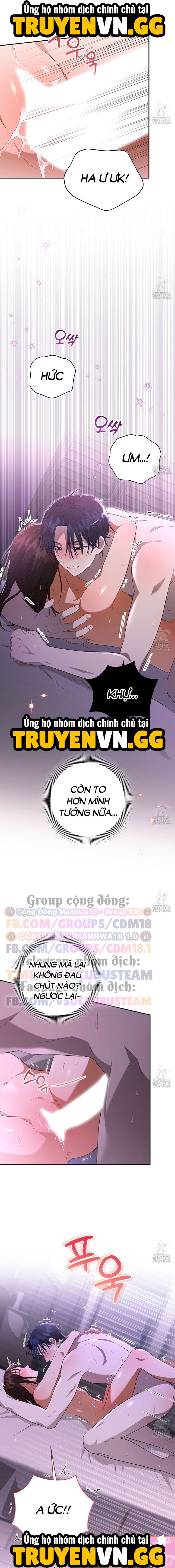 Dục Vọng Bóng Ma 