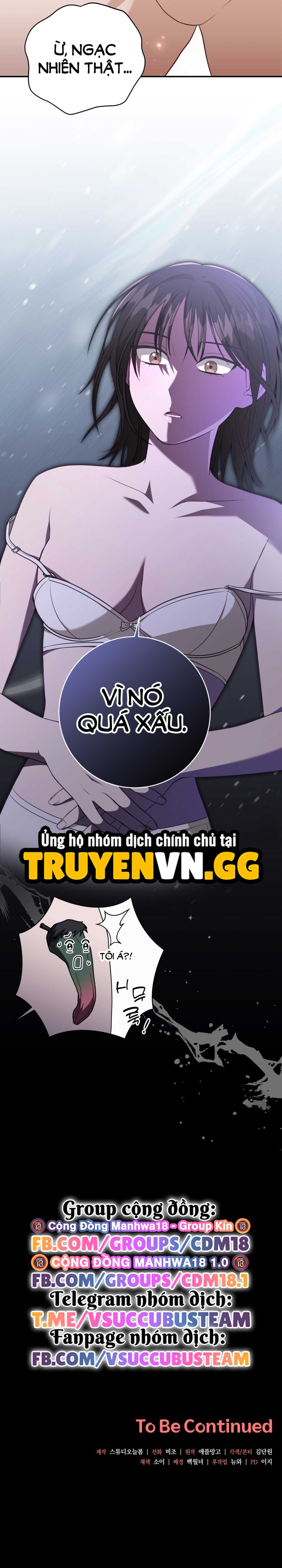 Dục Vọng Bóng Ma 
