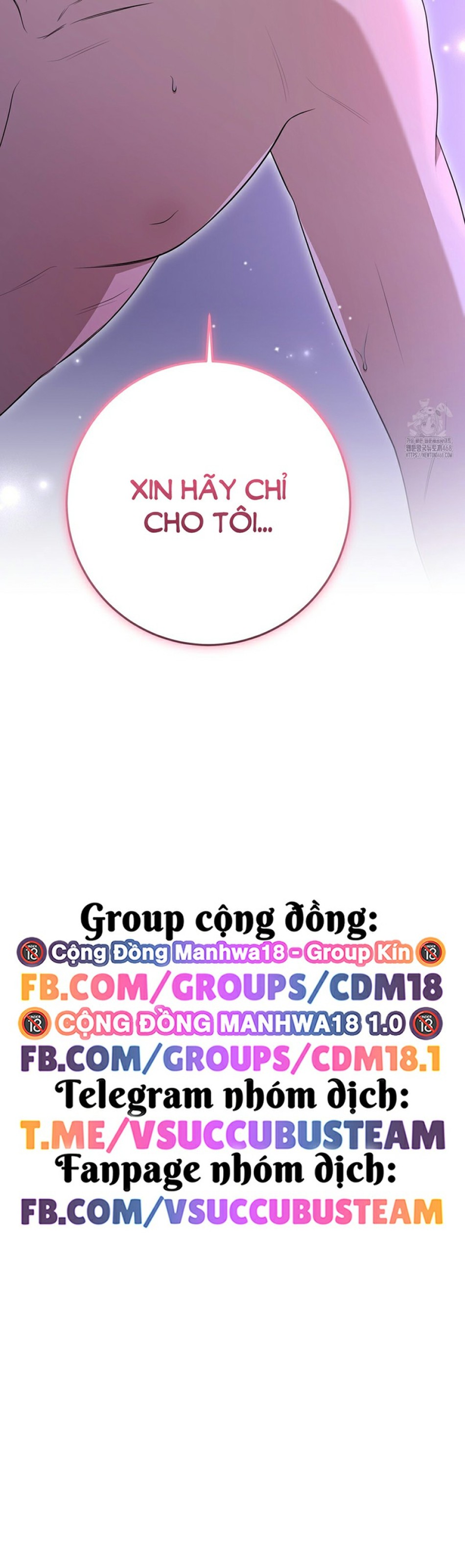 Dục Vọng Bóng Ma 