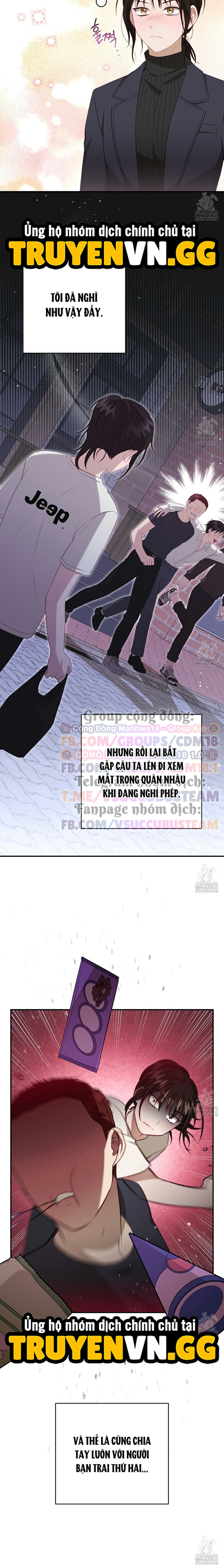 Dục Vọng Bóng Ma 