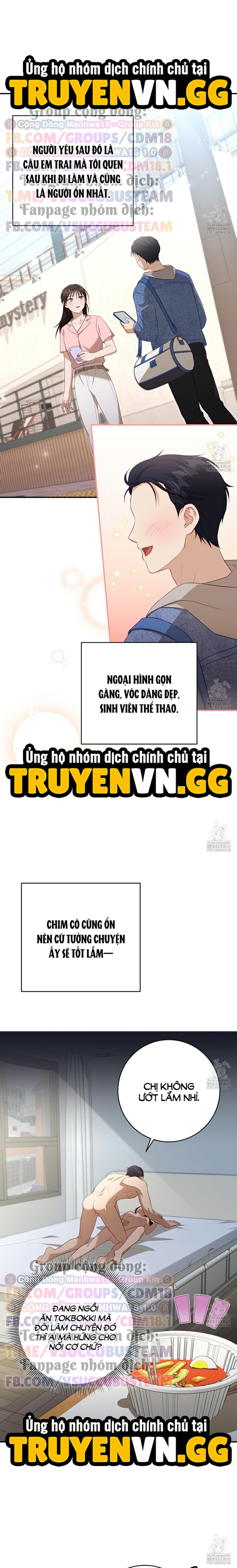 Dục Vọng Bóng Ma 