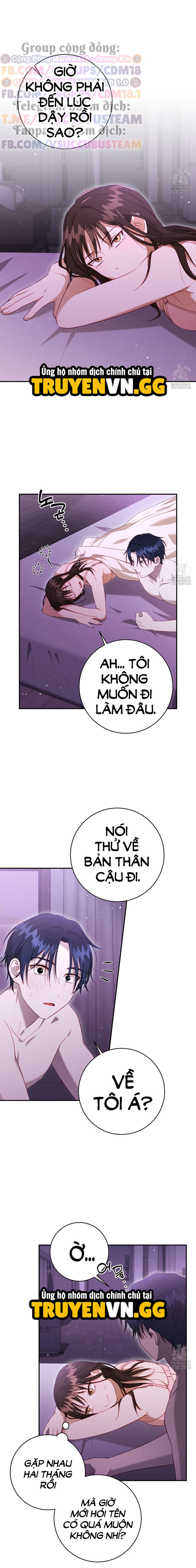 Dục Vọng Bóng Ma 