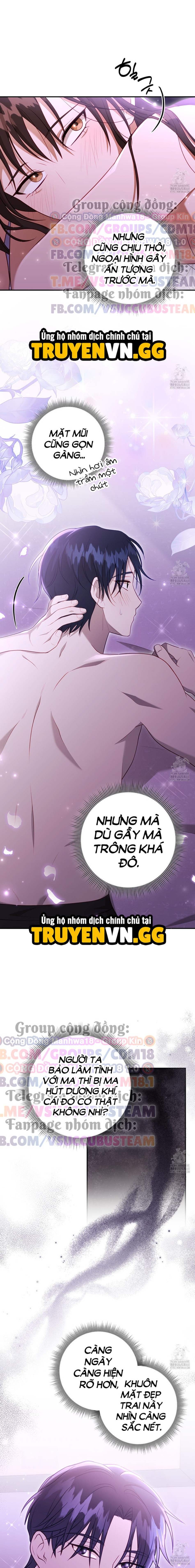 Dục Vọng Bóng Ma 