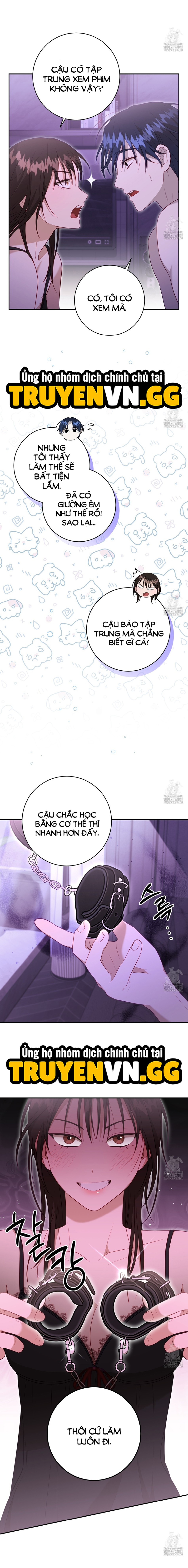Dục Vọng Bóng Ma 