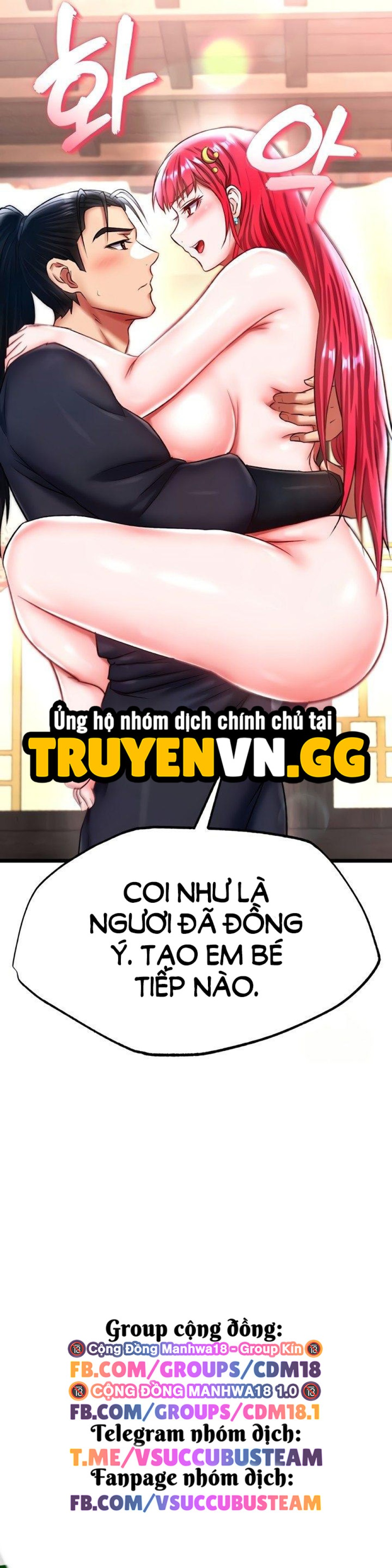 Tôi Xuyên Không Vào Tiểu Thuyết Võ Hiệp 