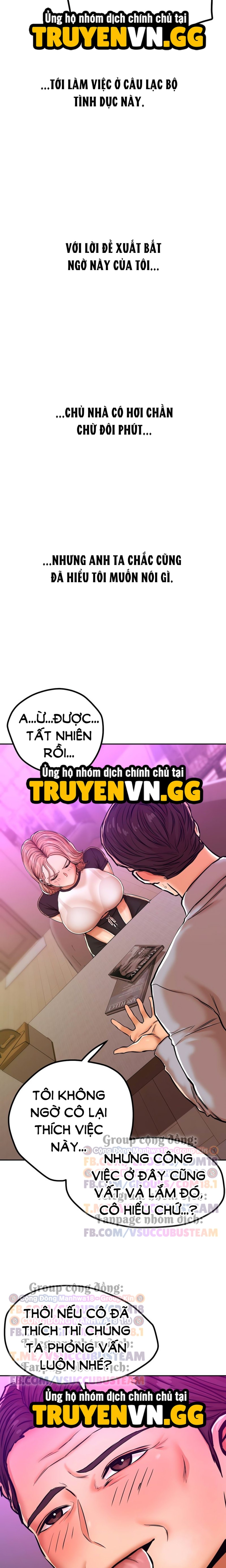 Thật Hay Giả 