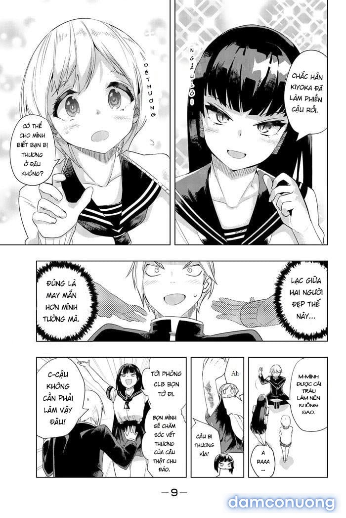 Houkago No Goumon Shoujo 