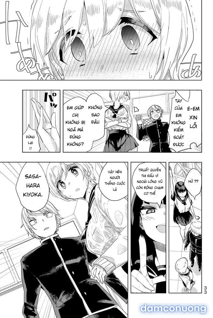 Houkago No Goumon Shoujo 