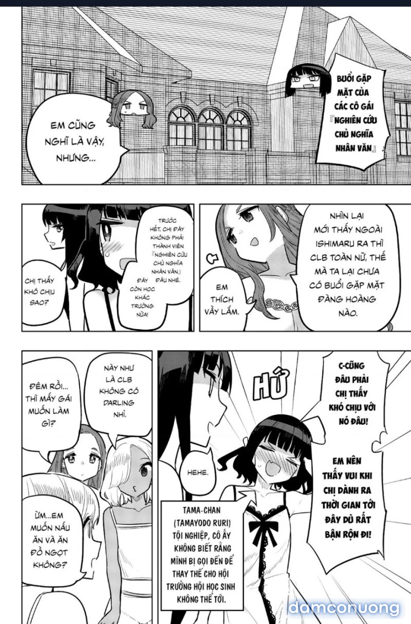 Houkago No Goumon Shoujo 