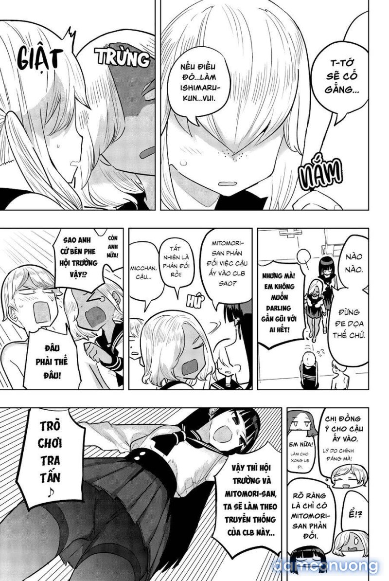 Houkago No Goumon Shoujo 