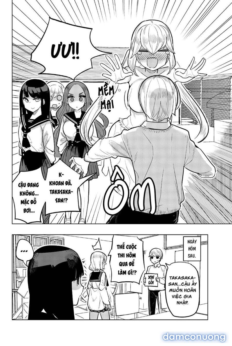 Houkago No Goumon Shoujo 
