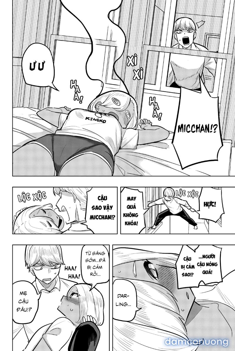 Houkago No Goumon Shoujo 