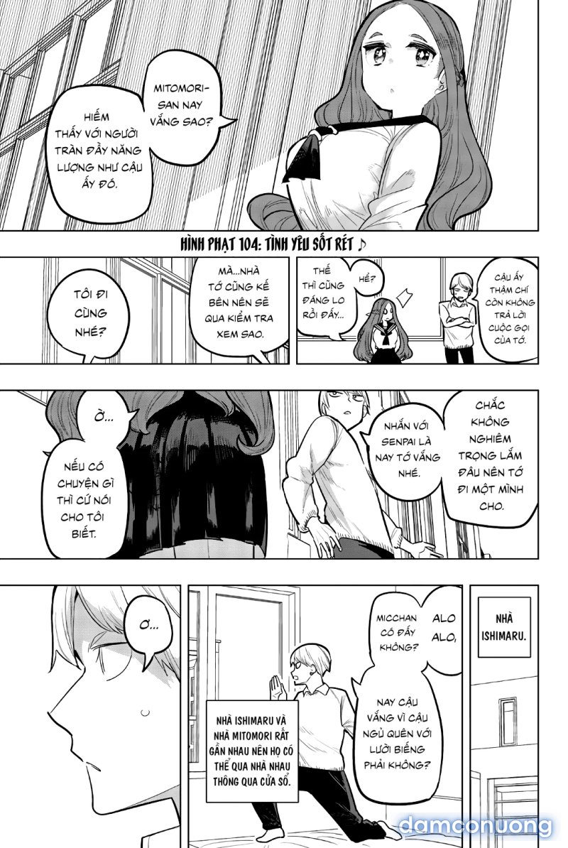 Houkago No Goumon Shoujo 