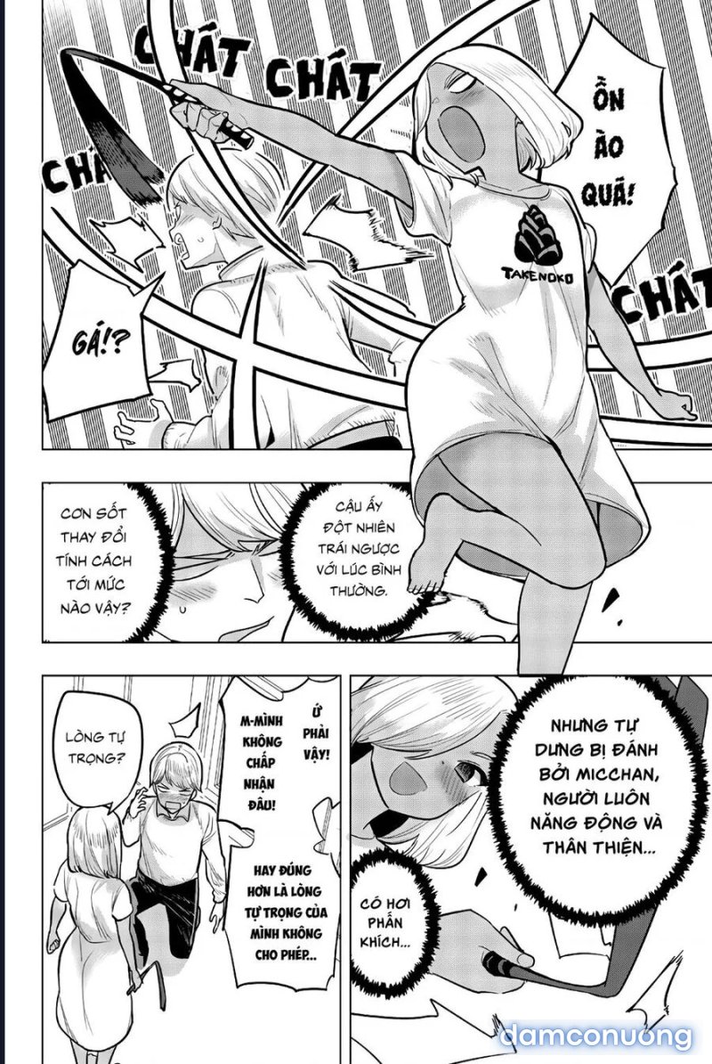 Houkago No Goumon Shoujo 