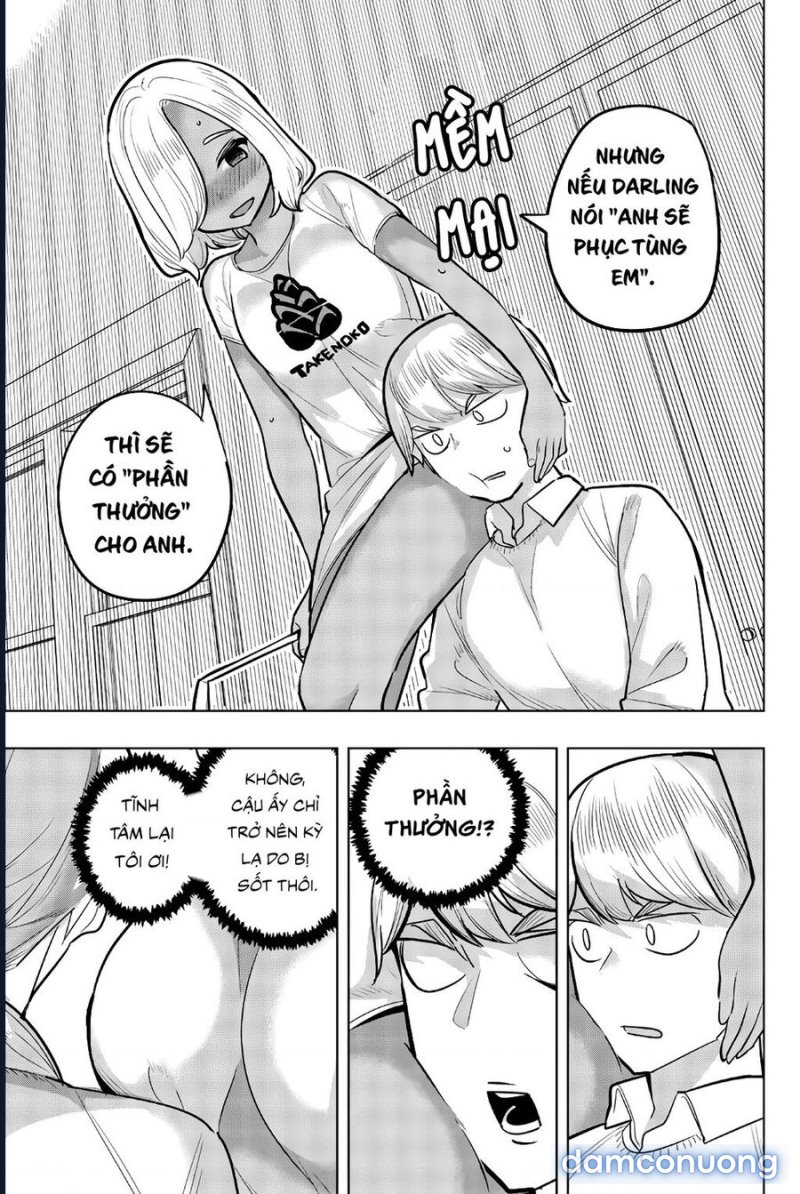Houkago No Goumon Shoujo 