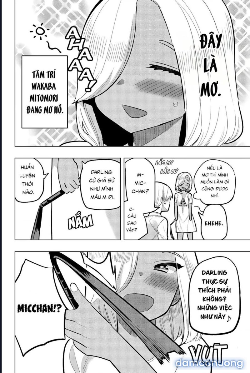 Houkago No Goumon Shoujo 