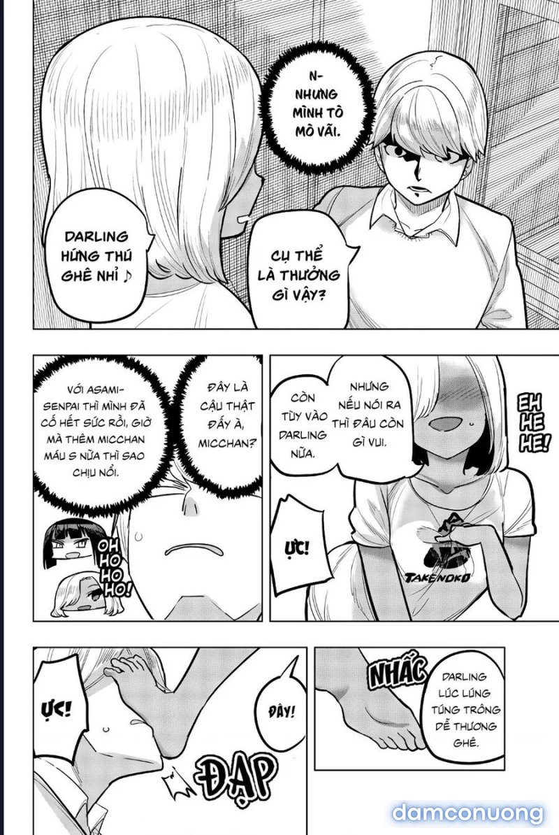 Houkago No Goumon Shoujo 