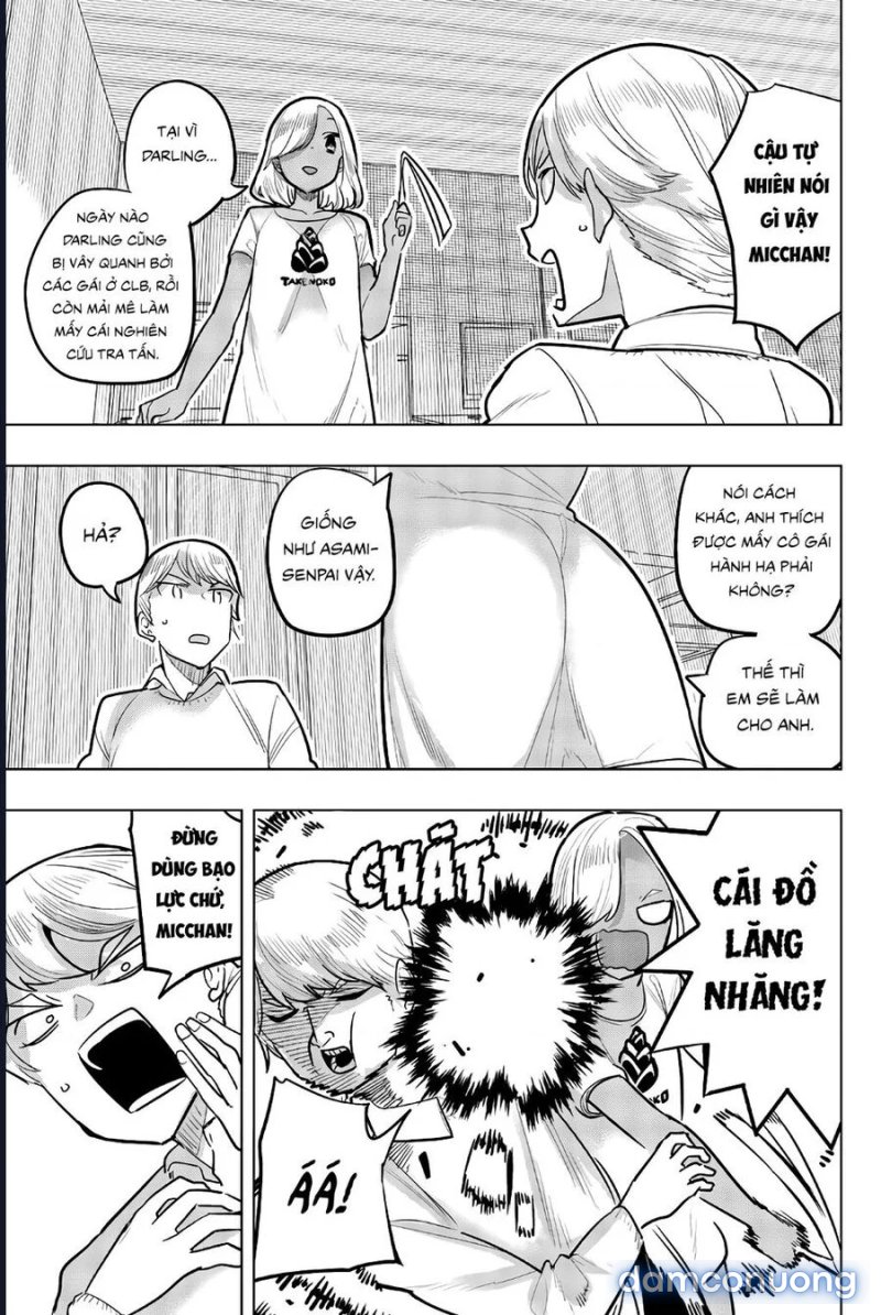 Houkago No Goumon Shoujo 