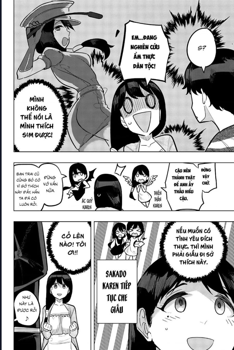 Houkago No Goumon Shoujo 
