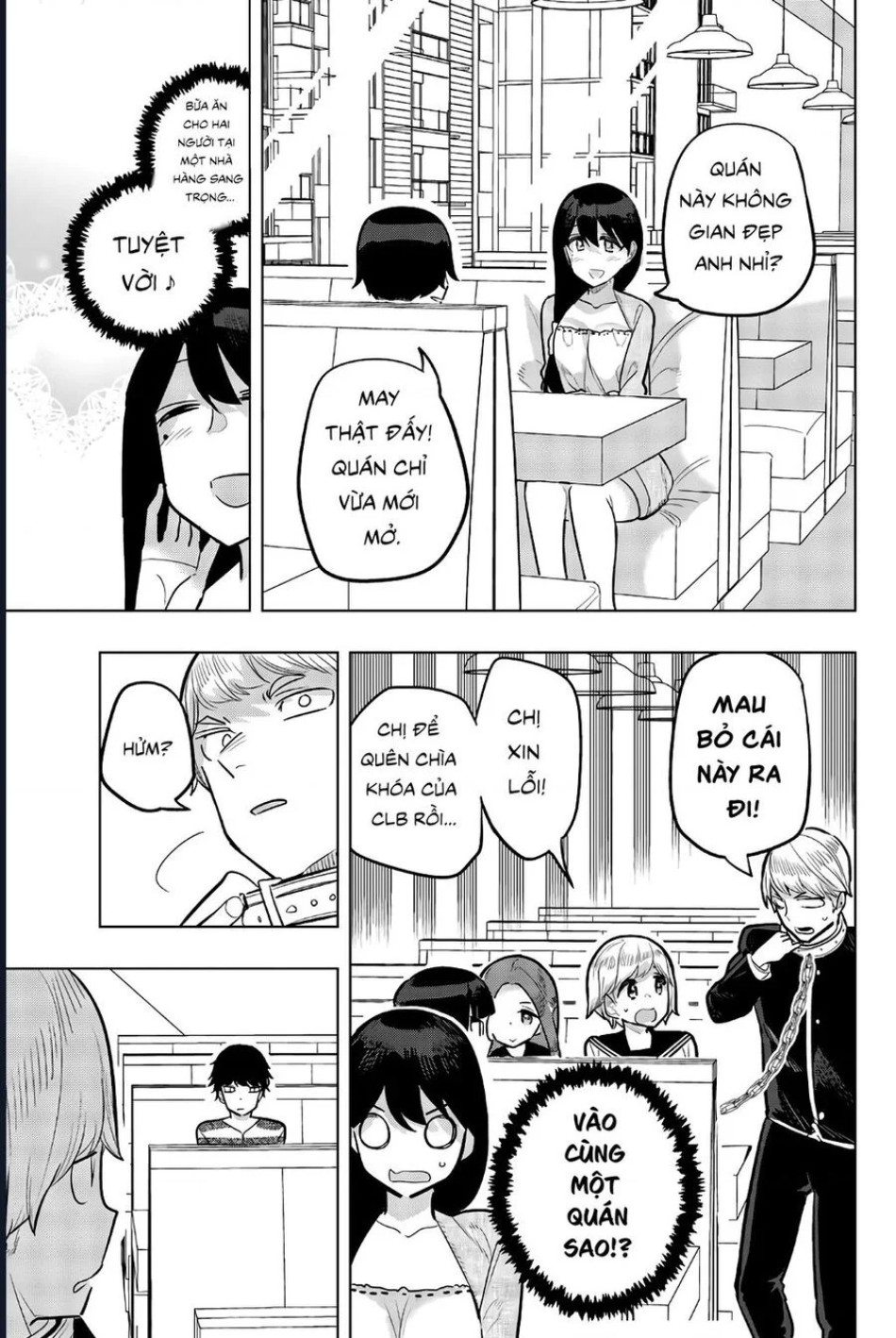 Houkago No Goumon Shoujo 