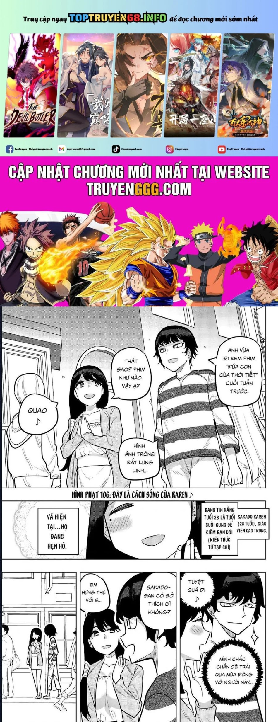 Houkago No Goumon Shoujo 