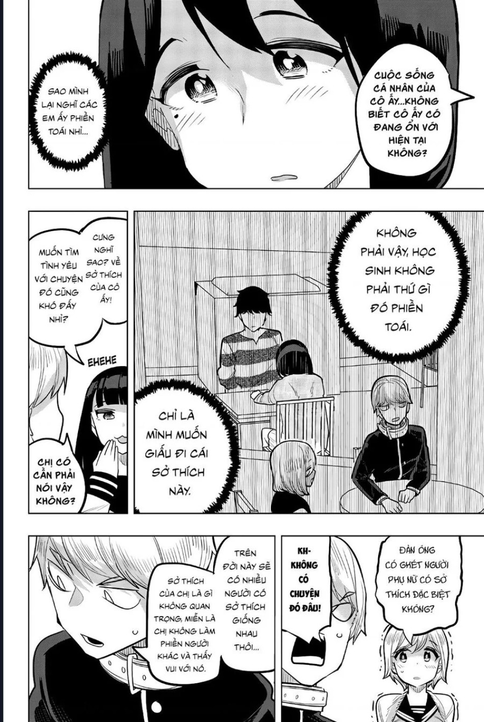 Houkago No Goumon Shoujo 
