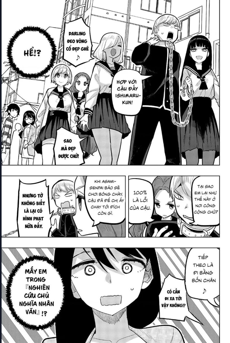 Houkago No Goumon Shoujo 