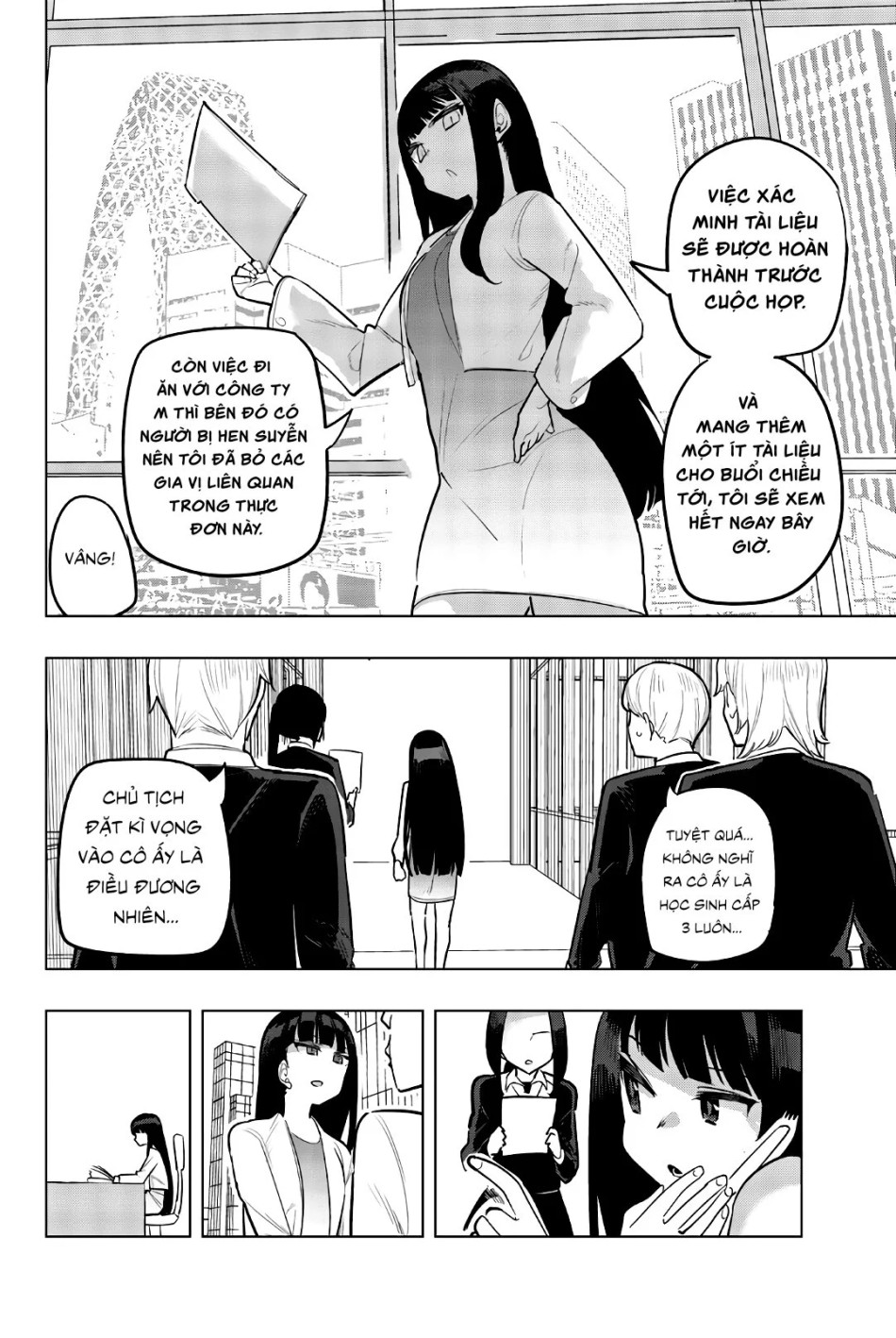 Houkago No Goumon Shoujo 