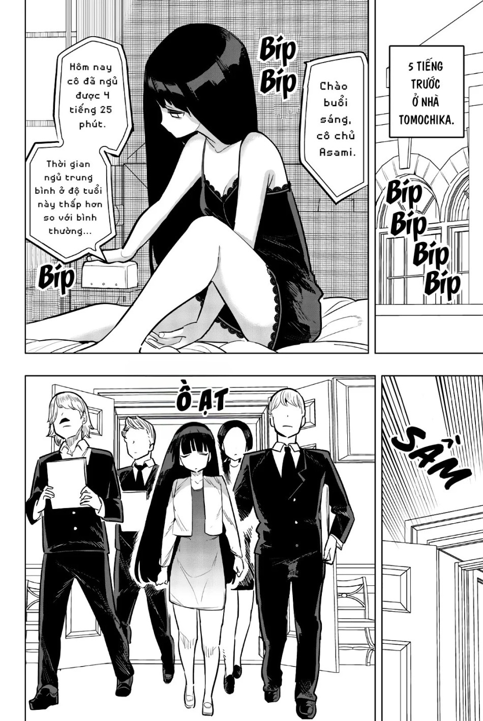 Houkago No Goumon Shoujo 