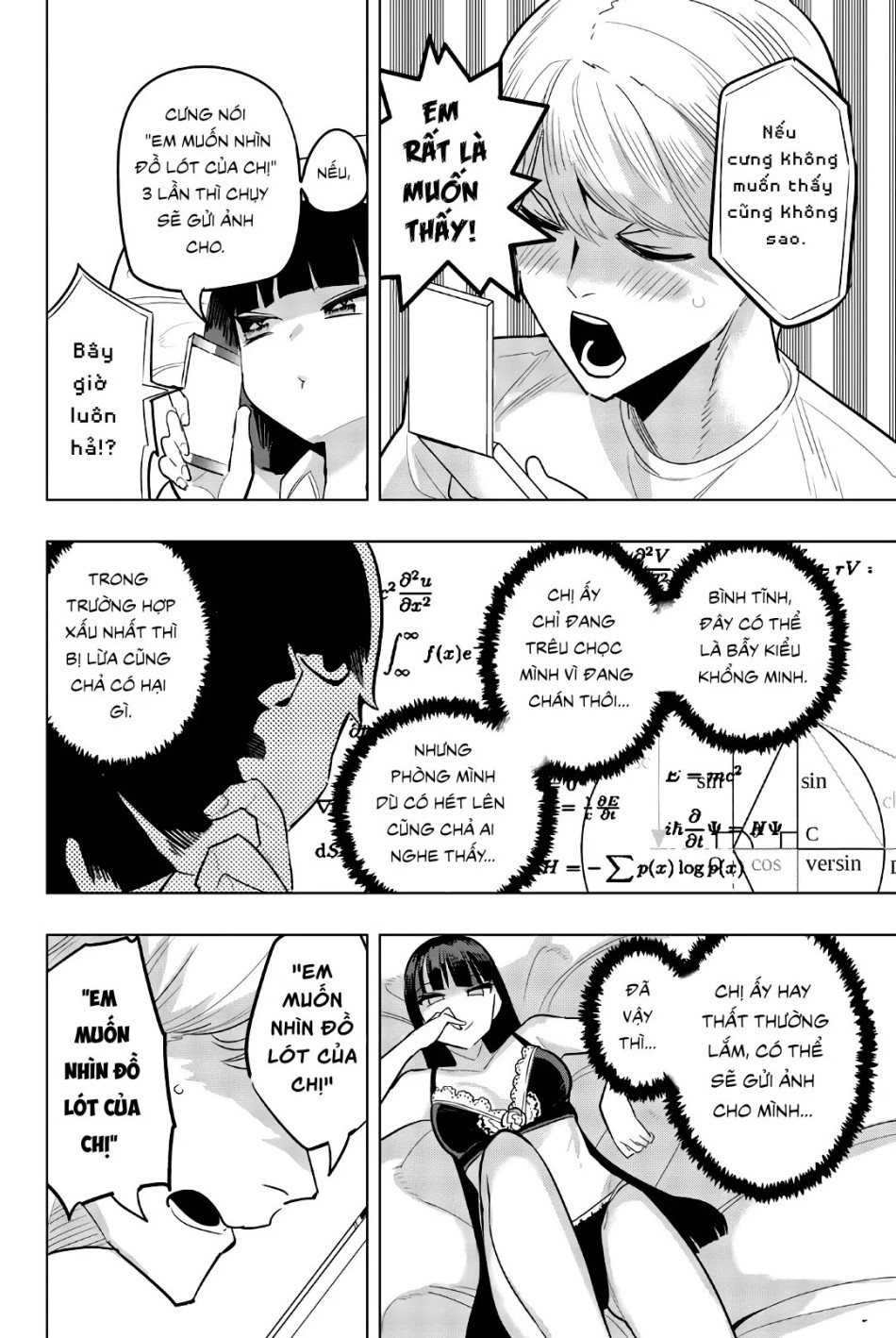 Houkago No Goumon Shoujo 