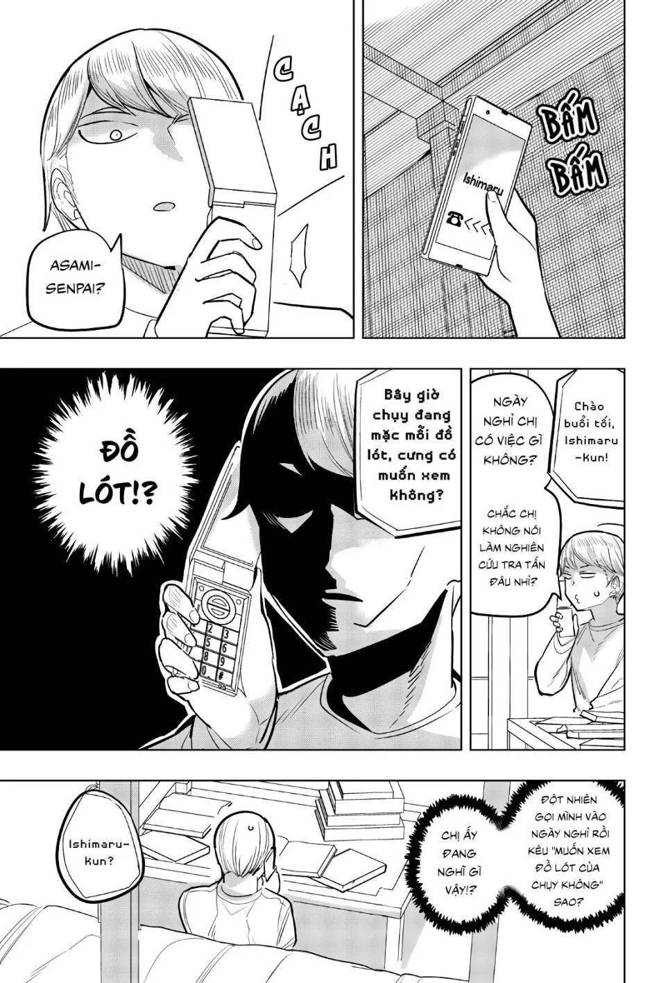 Houkago No Goumon Shoujo 