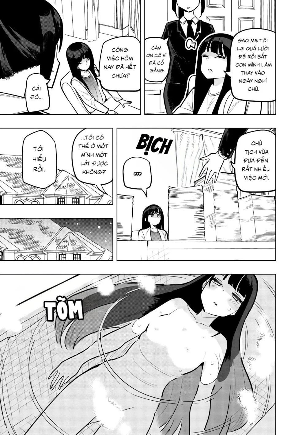 Houkago No Goumon Shoujo 