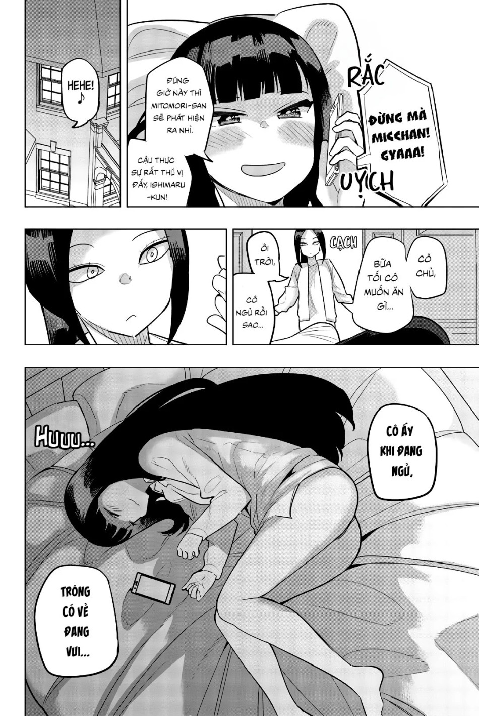 Houkago No Goumon Shoujo 