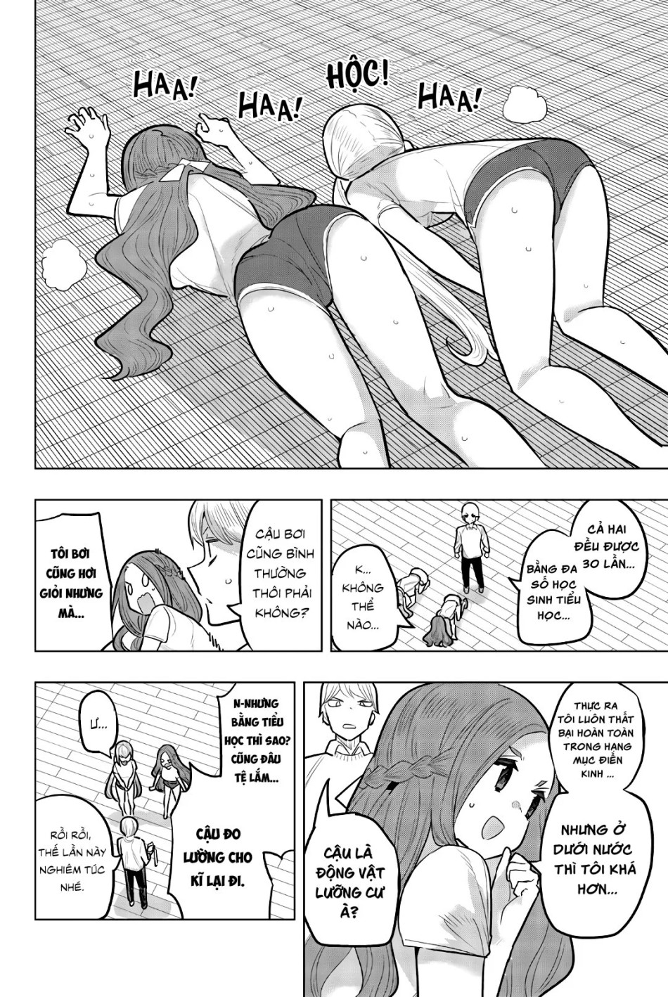 Houkago No Goumon Shoujo 