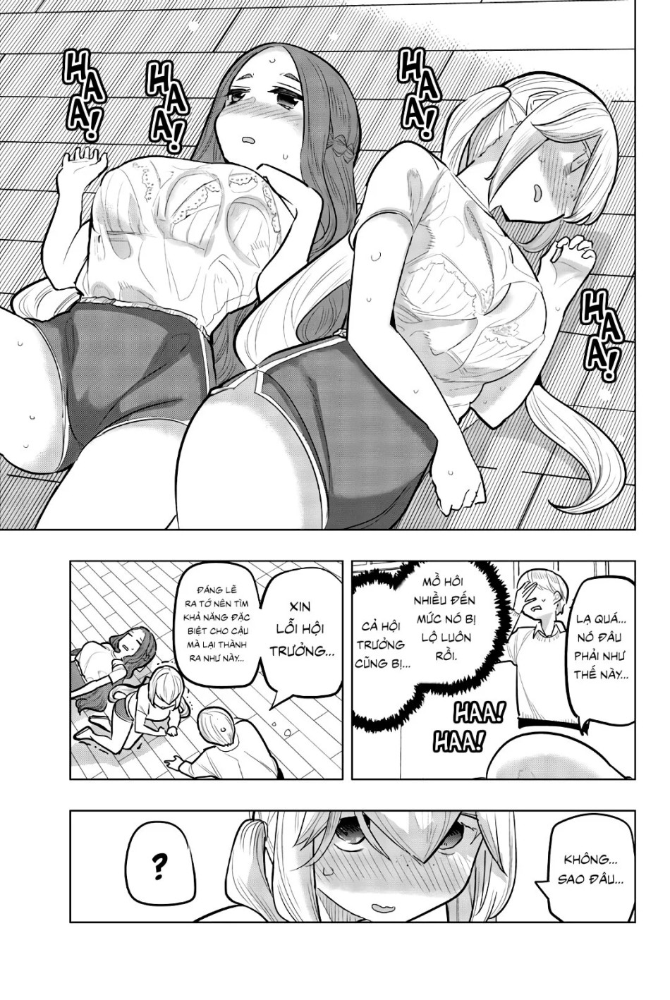 Houkago No Goumon Shoujo 