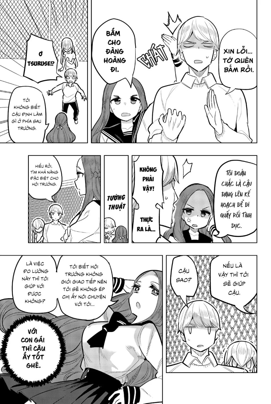 Houkago No Goumon Shoujo 