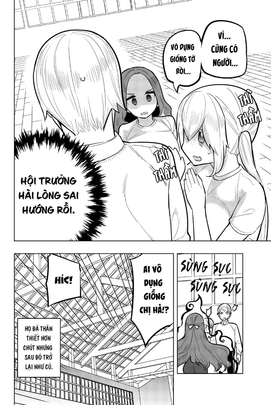 Houkago No Goumon Shoujo 