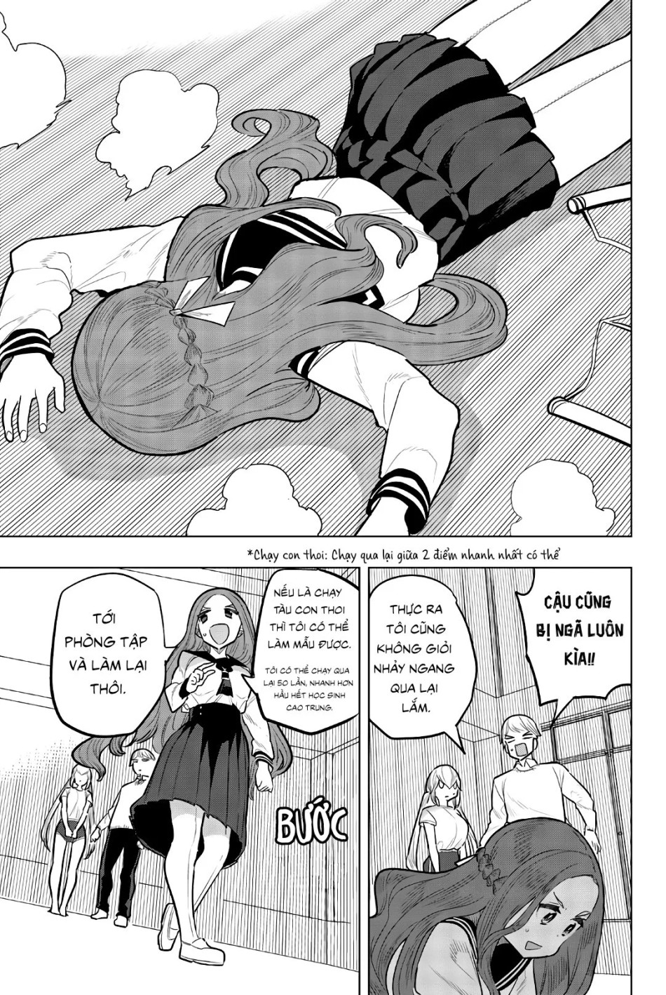 Houkago No Goumon Shoujo 